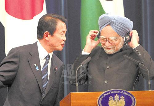 2008年，印度总理辛格与日本当时首相麻生共同出席记者会。当时双方开始低调打造同盟关系